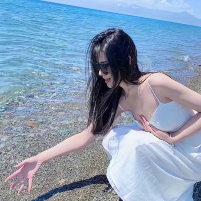 彩虹艳女