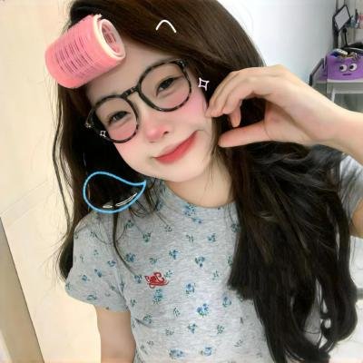 关于艾玛
